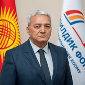 Абдыров Толонбек Шакирович