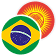 Флаг Бразильский реал